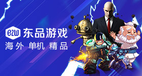 中俄战略协作伙伴关系建立周年
