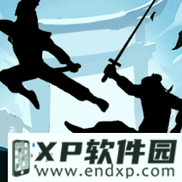 点球大战