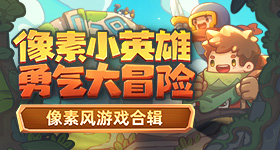 任敏董思成岁就认识了