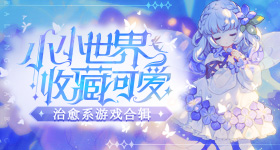 丁程鑫不敢想结婚